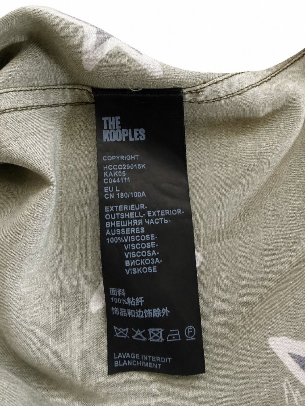 The Kooples Men’s Olive Star Print Viscose Camp Shirt Size L - Picture 3 of 7